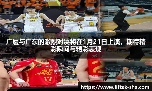 bwin必赢平台
